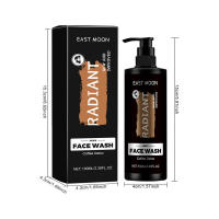 Limpiador facial EAST MOON para hombres que limpia profundamente los poros, la queratina, controla la grasa, ilumina, hidrata y repara la piel opaca - details 0