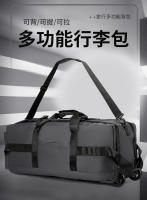 Mochila de Viaje al Aire Libre de Gran Capacidad Bolsa de Equipaje Portátil con Ruedas para Acampar - details 1