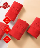 4 piezas Bragas de algodón para mujer, ropa interior roja de la buena suerte, transpirable, de talla grande, de cintura alta, adelgazante - details 15