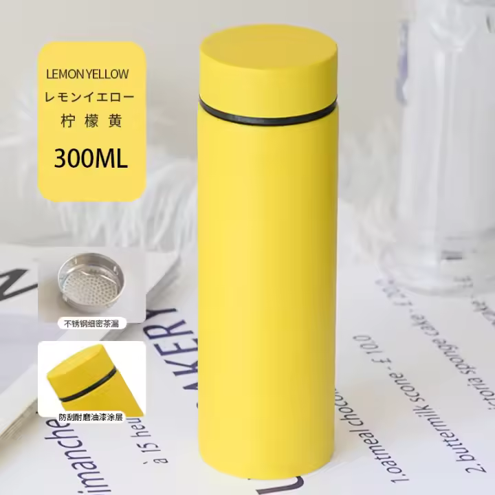 Linoxidable de 280 ml Maple intellent LED pants, botella de vacío a prueba de fugas, Taza, Taza aislada - 1