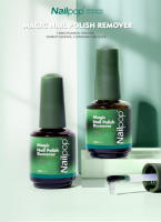 Nailpop-eliminador mágico de esmalte de uñas en Gel, removedor rápido de limpieza en 3-5 minutos, esmalte de Gel UV, herramienta removedora de Gel de uñas Magic Burst, 15ml - details 0