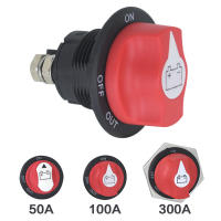Interruptor de desconexión de batería de coche, interruptor de batería de barco impermeable para RVs Campers y barcos - details 2