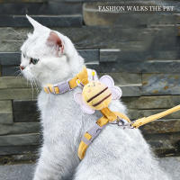 Conjunto de arnés de doble capa para perros pequeños y medianos, correa de Collar para mascotas, ajustable, abeja de dibujos animados, caminar al aire libre - details 0
