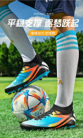 Zapatos de fútbol de caña alta para hombres y mujeres TF uñas rotas AG uñas largas césped - details 4