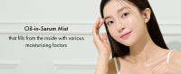 HYAL MIST
