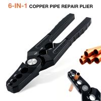 Alicates de reparación de tuberías de cobre 6 en 1: herramienta de refrigeración y HVAC de metal duradero con 6 orificios ajustables para tubos de 1/4", 3/8", 1/2", 5/8", 3/4", 7/8", elementos esenciales para la reparación de tuberías |   Alicates de agar - details 0