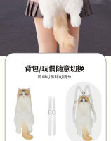 Nueva muñeca de celebridad de Internet linda muñeca con patrón de llama de gato montés juguete de peluche bolsa de gato de simulación - details 1
