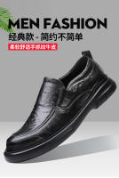Nuevos zapatos de cuero para hombres, calzado informal, transpirable, de negocios, con pedal - details 0