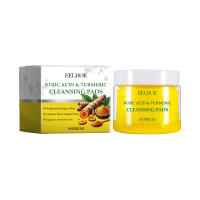 Almohadillas limpiadoras de Ácido Kójico de cúrcuma, crema hidratante, exfoliante, piel suave, limpieza profunda, reduce los poros, abrillantador, cuidado de la piel - details 0