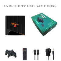 Smart Network TX9pro decodificador Una caja de TV para jugar juegos y ver vídeos - details 5
