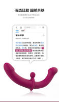 Dragon Girl con consolador simulado de doble cabeza, vibrador con control remoto, masturbador femenino, juguete sexual para adultos - details 9