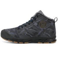 Botas de invierno para hombre, botines de camuflaje, botas de nieve impermeables, zapatillas de trabajo de felpa que mantienen el calor, zapatos militares, zapatos de senderismo tobilleros elegantes - details 8