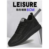 Zapatillas Deportivas para Hombre Zapatos con Elevador Invisible, Zapatos Transpirables y Aumento de 6CM - details 3
