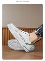 Zapatillas de deporte de ocio versátiles para hombre, zapatos deportivos ligeros y cómodos para caminar, zapatos cómodos y ligeros de alta calidad para caminar - details 14