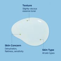 Torriden Dive en Piel Booster 200ml Toner Facial Nutritivo Profundo para Piel Seca y Sensible - details 1