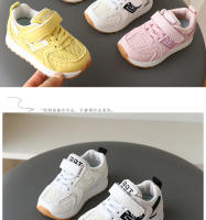 Zapatillas Deportivas para Niños Suaves Zapatos de Correr de Suela Transpirable para Primavera y Otoño Estilo Forrest Gump - details 7