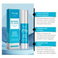 Crema de Ojos de Retinol Hoygi 50ml Adiós a las Ojeras, Reducción de Líneas Finas, Levantamiento y Hidratación para Ojos - details 5
