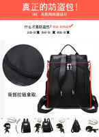 Mochila antirrobo de tela Oxford de moda, versión coreana, versátil, de gran capacidad, estilo universitario para estudiantes - details 5