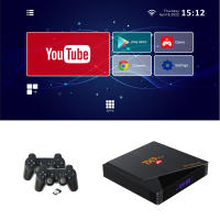 Smart Network TX9pro decodificador Una caja de TV para jugar juegos y ver vídeos - details 2