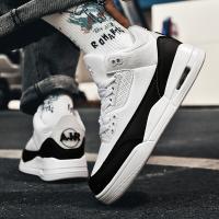 Zapatillas de Baloncesto para Hombre 2025 Suela Antideslizante, Ligera, Transpirable, Suave y Duradera - details 8