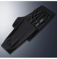 Pantalones de Seda Helada de Verano para Hombre Ropa de Trabajo de Estilo Holgado - details 11