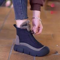 y cálidas botas de nieve de caña alta de algodón suave para suela gruesa - details 3