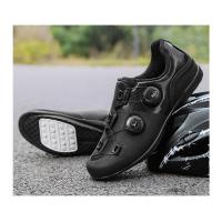 Zapatos de Ciclismo para Aire Libre Fondo de Goma Sin Cierre, Fondo para Carretera y Montaña con Doble Hebilla - details 31