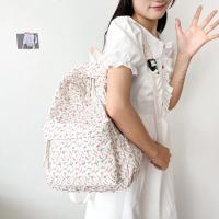 Mochila Escolar Coreana Blanca y Floral para Niñas Adolescentes Bolsa De Libros De Marca - details 13