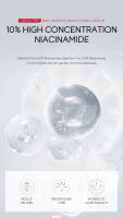 Suero Niacinamida con Zinc 1% Desvanece las Manchas Faciales, Reduce las Arrugas 17ML - details 3