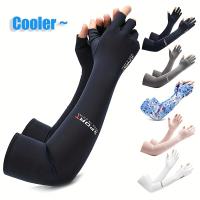 1 par de mangas de protección UV refrigeradas, guantes de ciclismo al aire libre para el verano, cubiertas de manga delgadas de 2 dedos extendidos, material de nylon 100.00%, material PA, 190g/ ㎡ , lavable a mano - para hombres y mujeres, guantes de - details 1