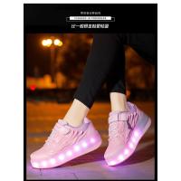 Zapatos Para Caminar Para Niños, Patines, Ruedas Invisibles Recargables, Adultos - details 27