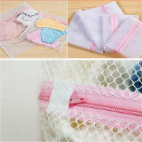 Malla con cremallera para lavado de ropa, bolsas plegables delicadas, lencería, sujetador, calcetines, ropa interior, lavadora, red de protección, 3 tamaños - details 3