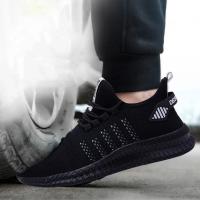 Zapatos de seguridad de trabajo antideslizantes, impermeables, antirotura de acero, punzón en el dedo del pie, botas de trabajo ligeras, zapatillas deportivas de moda para hombres y mujeres - details 3