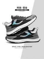 Zapatos de seguridad antiestáticos con puntera compuesta Me, Seakers indestructibles para prevenir perforaciones, botas, calzado ligero para - details 15