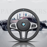 15" Leather Car Steering Wheel Cover Car Accessories for all fit B-M-W1 3 5 X1 X3 X5 X7 i1 i3 i5 i7 - details 1