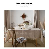 Mantel Nórdico Minimalista - Tela de Lino para Comedor y Mesa de Centro (Estilo Europeo Moderno, Impermeable, Fácil de Limpiar) - details 3