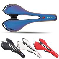 KOCEVLO Fibra de carbono completa + fibra de cuero carretera bicicleta de montaña sillín asiento cojín bicicleta - details 0