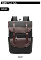 Mochila para hombre Mochila escolar de escuela media vintage de calle Mochila de viaje versátil de moda - details 13