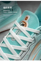 Nueva palomitas de maíz para hombre y mujer, zapatillas de correr de alta elasticidad, cómodas, transpirables y versátiles. - details 10