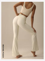 MOVING PEACH Pantalones Ancho de Yoga de Cintura Alta Suaves y Elásticos con Cintura de Tirón - details 2