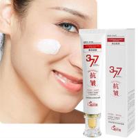 Crema Blanqueadora Efectiva 377 Alivia las Manchas y Ilumina la Piel Hidratante y Iluminador para la Cara - details 1