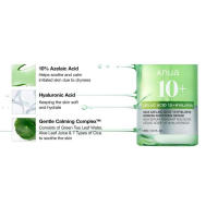 Suero hialurónico de ácido azelaico Anua reducido para el cuidado de la piel facial sensible con niacinamida - details 1