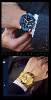 Reloj de cuarzo de negocios de oro de lujo para hombre, reloj de pulsera de acero inoxidable multifunción resistente al agua, regalo del Día del Padre para papá - details 3