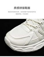 2024 nuevos zapatos deportivos multifuncionales transpirables para hombres de primavera - details 2