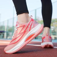 Zapatillas de deporte Unisex de alta calidad, transpirables, antideslizantes, absorbentes de golpes, zapatos de entrenamiento deportivos antideslizantes de goma para exteriores para niños - details 27
