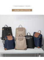 Mochila antirrobo para mujer Nuevas y elegantes mochilas para ir al trabajo Mochila de viaje al aire libre para mujer Bolsa de cuero adhesiva Bolsas urbanas de moda estética Bolsas de libros de color azul - details 3