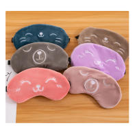 Almohada para el cuello con máscara para los ojos, almohada en forma de U, almohada de viaje,almohada de coche - details 7