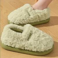Pantuflas de felpa suaves para mujer, zapatos con suela antigrasa, cómodos, suaves, para interiores, invierno - details 3