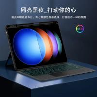Funda con Teclado magnético para Xiaomi Pad 6S Pro, cubierta con panel táctil retroiluminado, 12,4 pulgadas - details 6