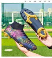 Zapatos con pinchos antideslizantes de fútbol para hombres vendedores calientes, zapatos deportivos de entrenamiento al aire libre/interiores de alta calidad - details 5